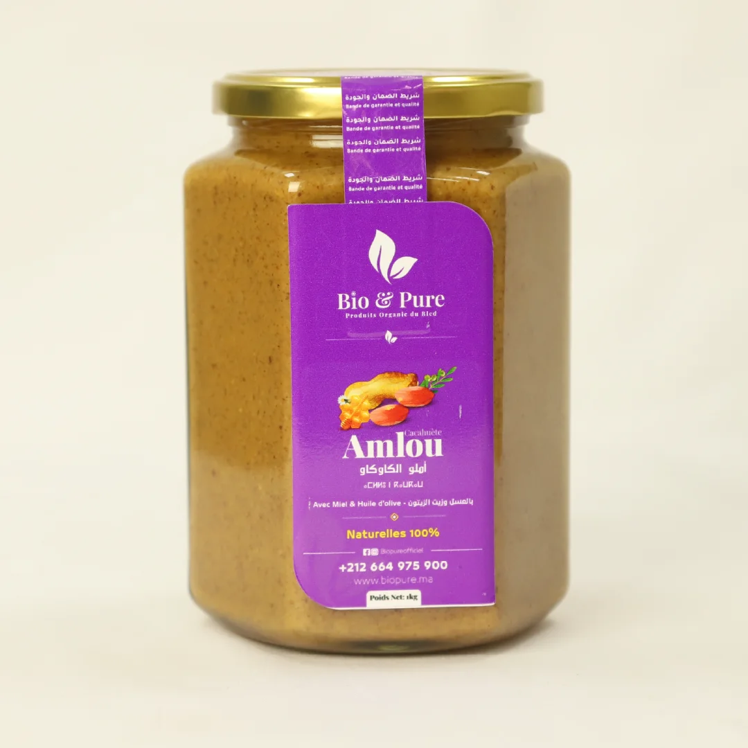 أملو الكاكاو بزيت الزيتون