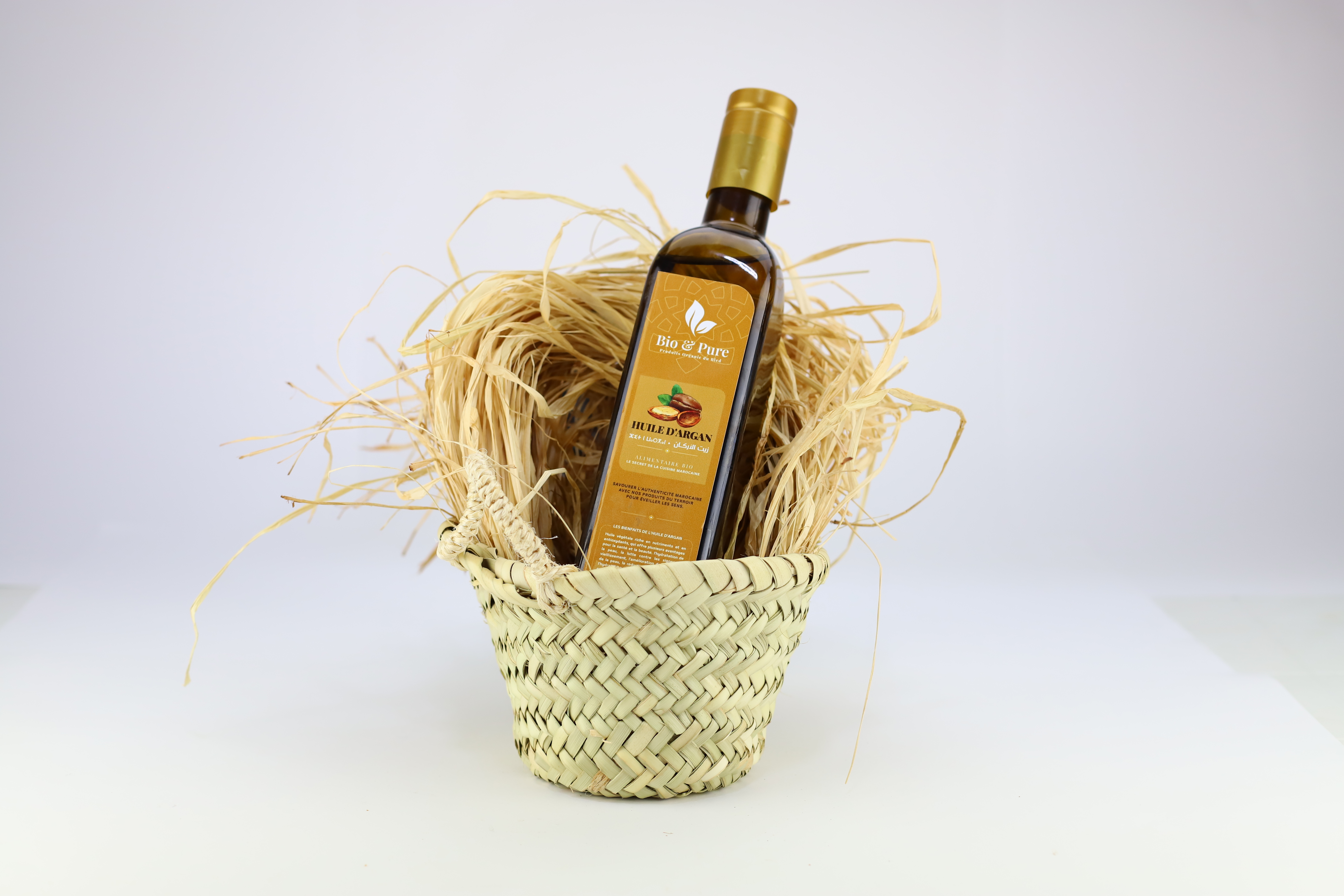 زيت الأركان