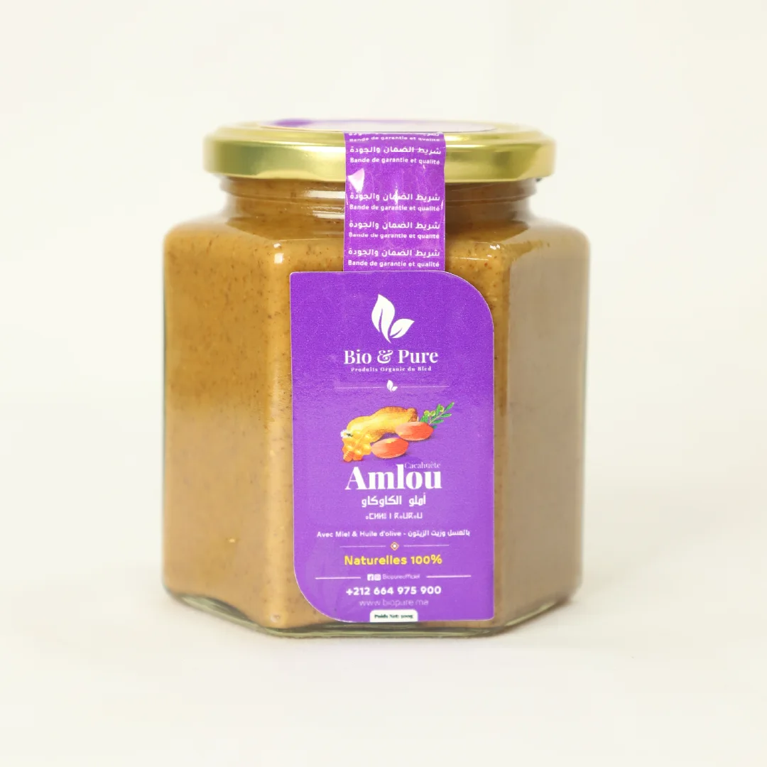 أملو الكاكاو بزيت الزيتون