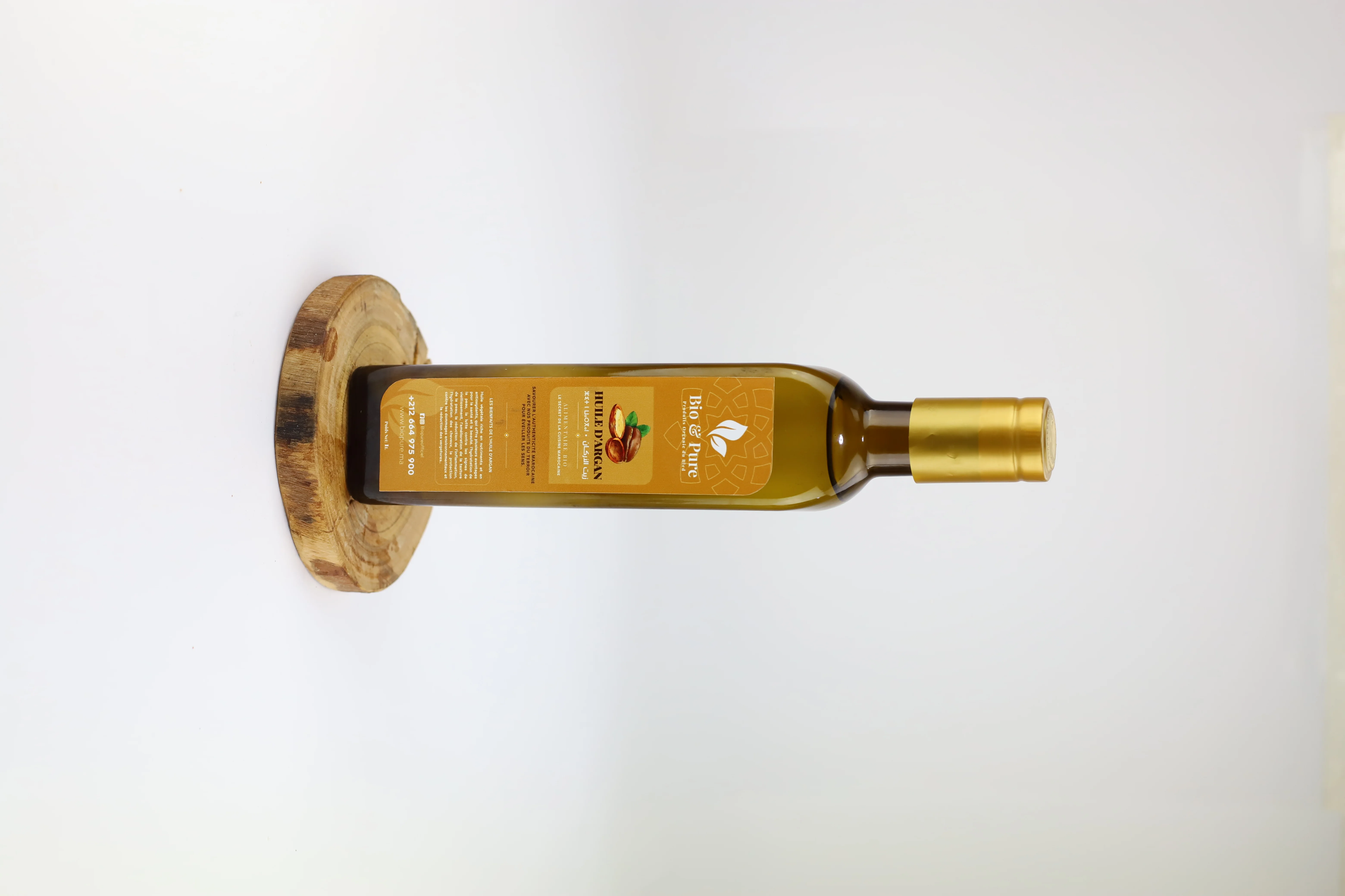 زيت الأركان