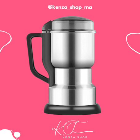 طحانة القهوة و العطرية