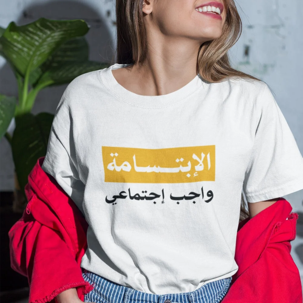 طباعة تيشيرت