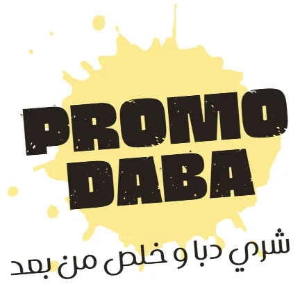 PromoDaba