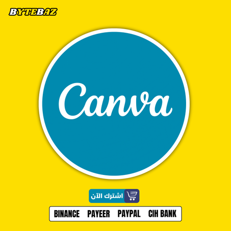 فريق كانفا برو مدى الحياة