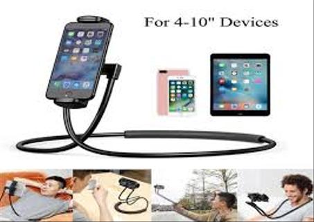 حامل الجوال