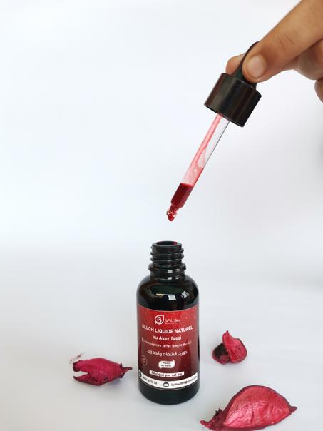 منتوجات تجميل متميزة