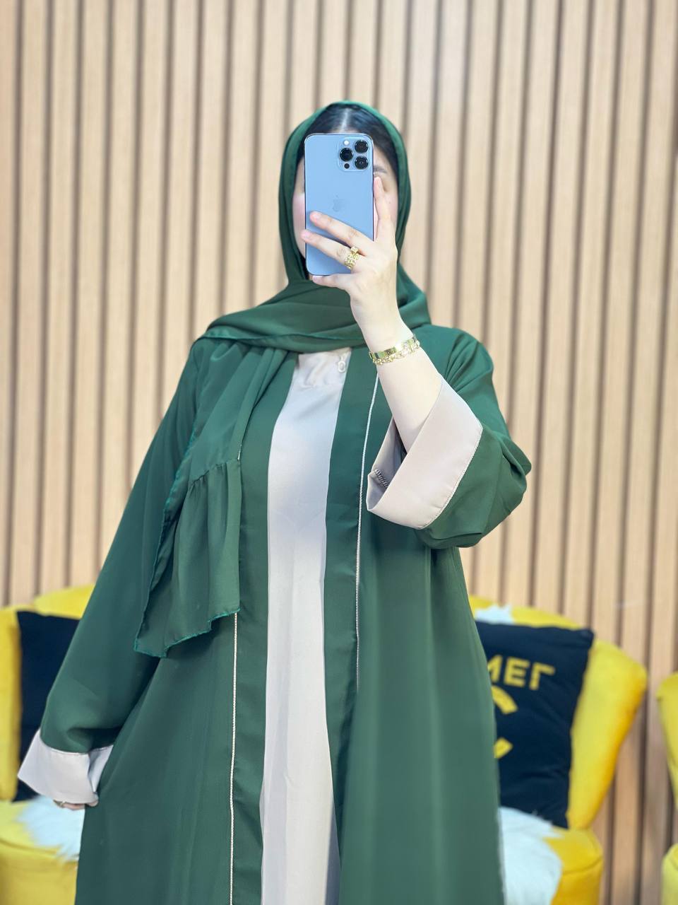 KHDR