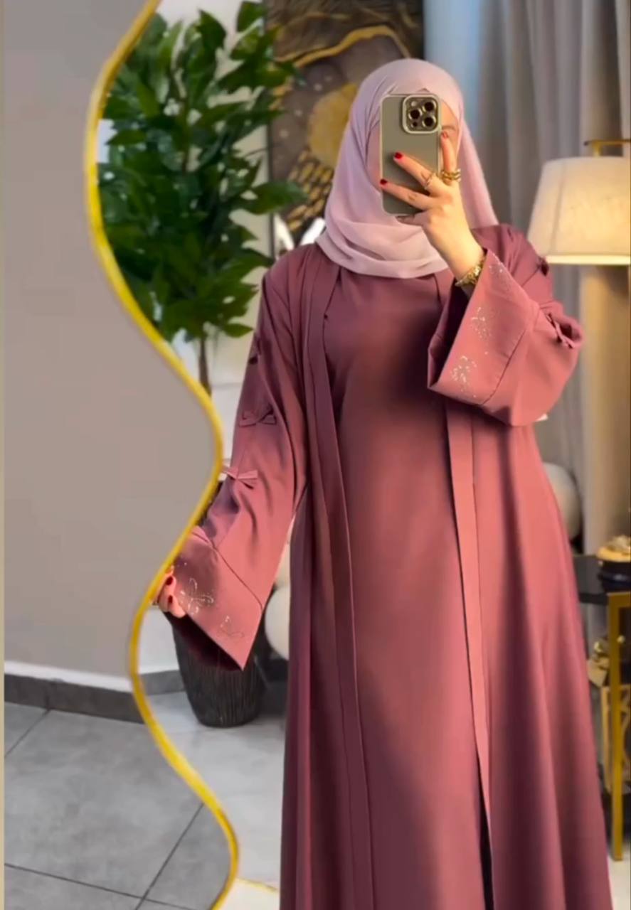 غوز