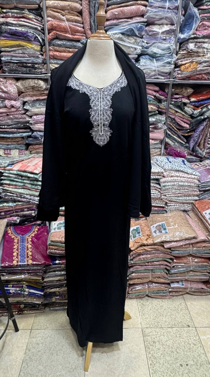 كحل