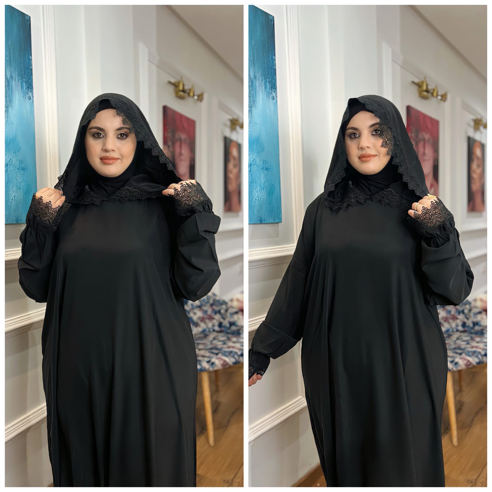 كحل