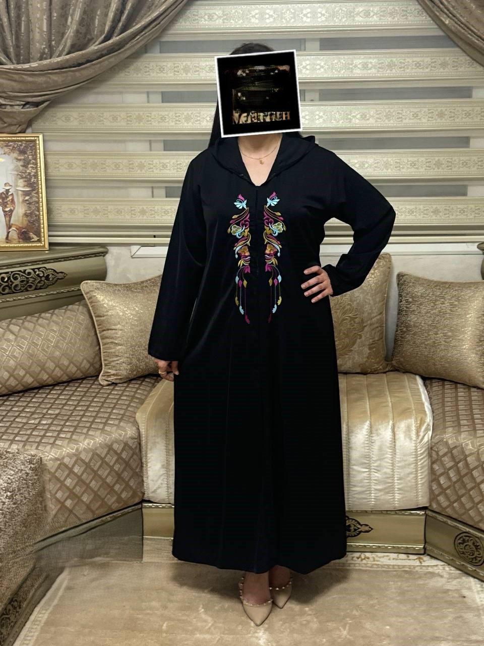 كحل