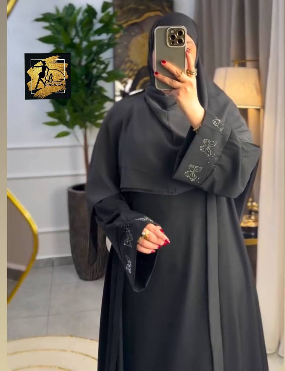 اسود