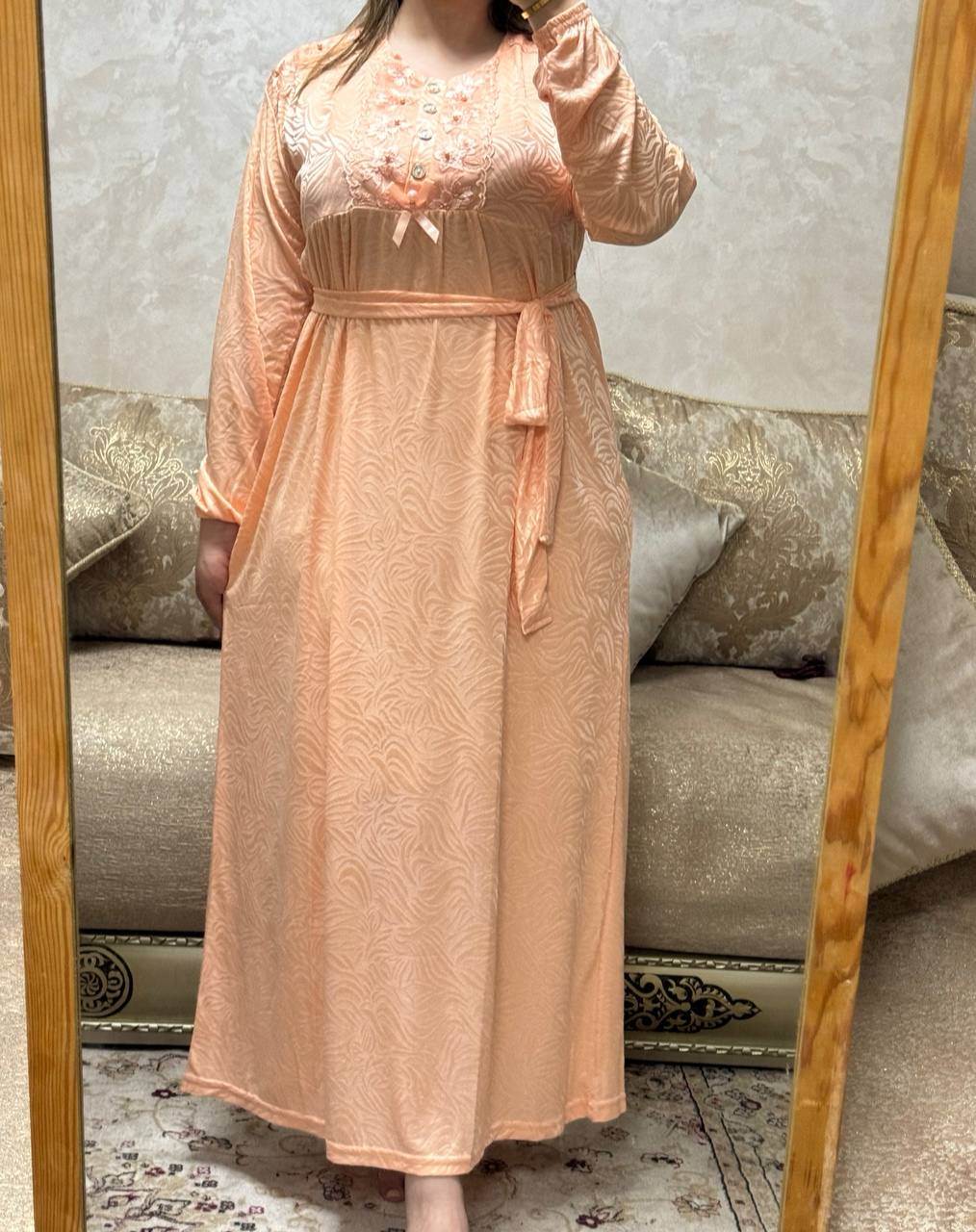 لموني