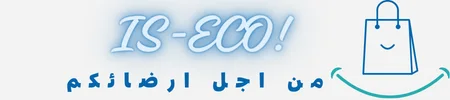 IS-ECO