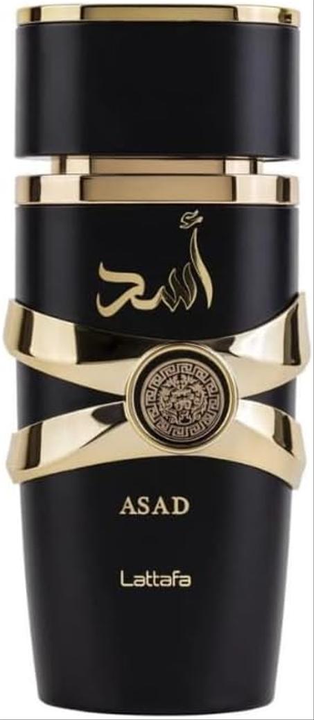 لطافة عطر اساد