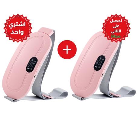 حزام التدفئة لتخفيف آلام الدورة الشهرية
