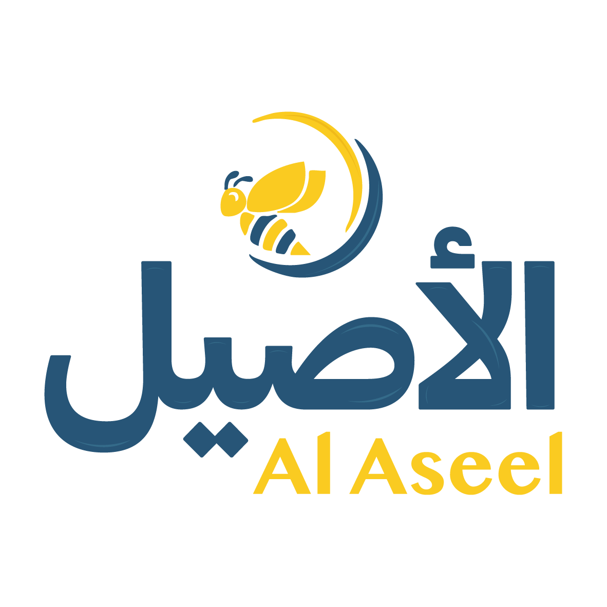 AL ASEEL