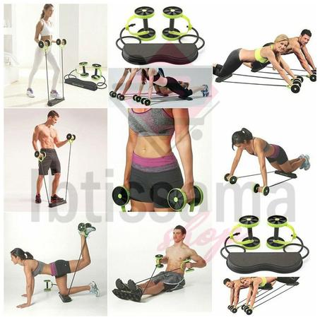 جهاز *Revoflex Xtreme