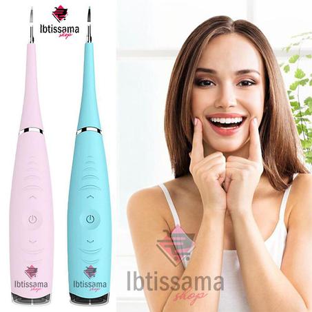 جهاز إزالة الجير والترسبات المتراكمة في الاسنان