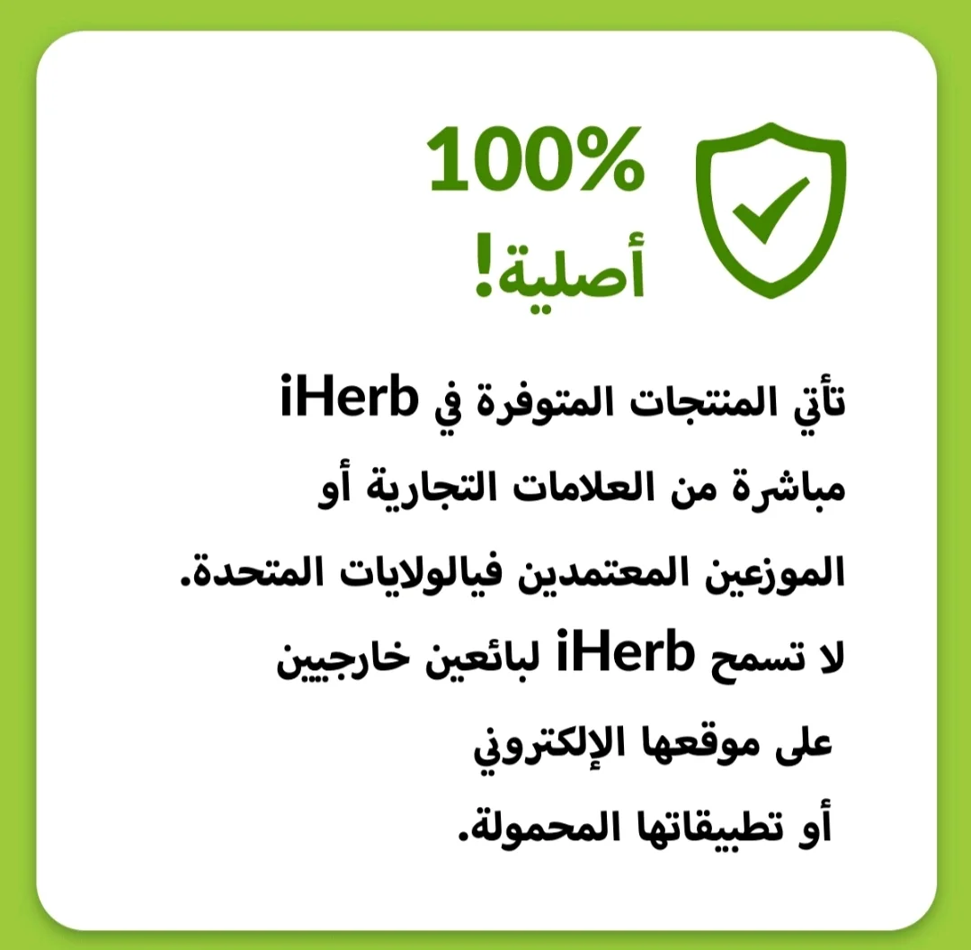 مزيج هرمونات الاناث  SP-7C.100 كبسولة نباتية   FEMAE HORMONE
