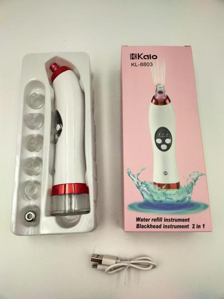 Blackhead Remover Device