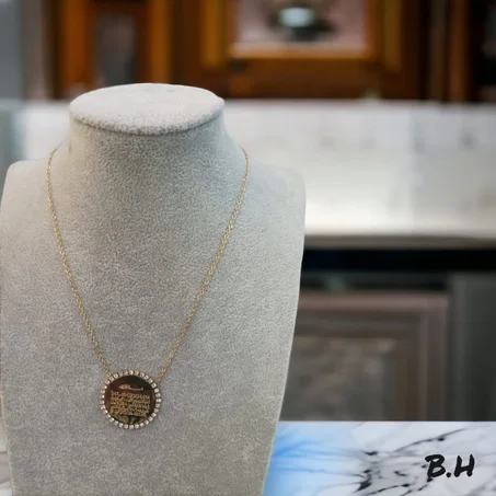 Collier آية الكرسي