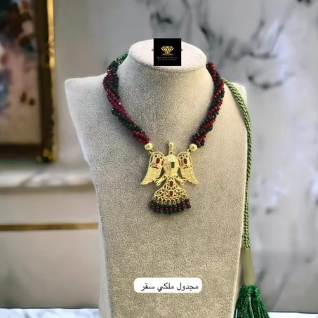 Collier cérémonies