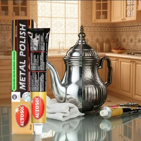 AUTOSOLملمّع المعادن✨👌