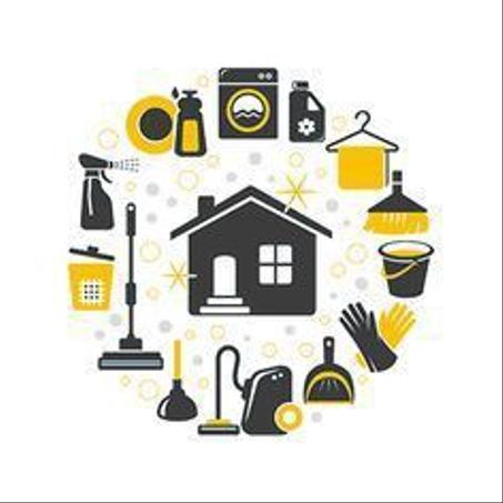 مستلزمات المنزل