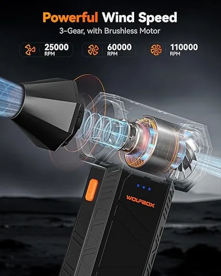 منفضة هواء كهربائية لاسلكية