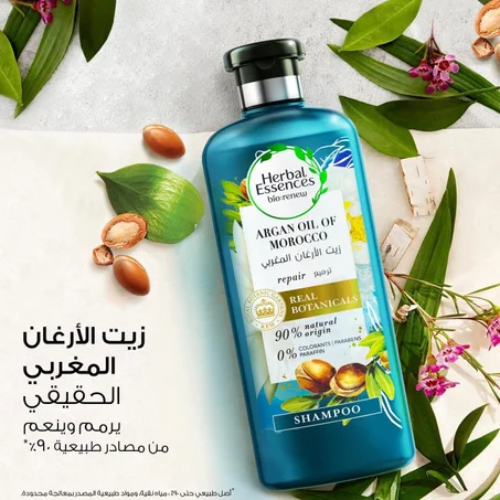 شامبو هيربل إسنسز بيو رينيو الطبيعي بزيت الأرغان المغربي لإصلاح الشعر، 400 مل