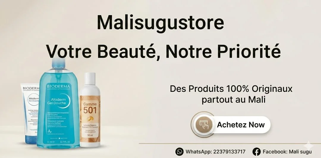 Nos produits