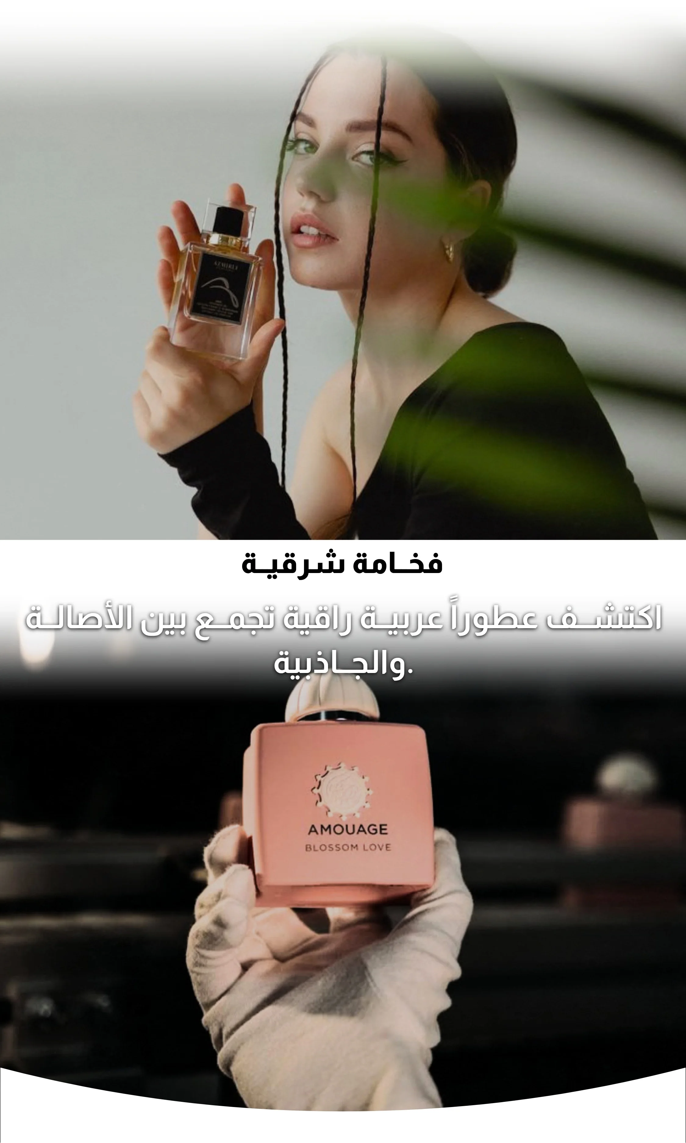 slider-image