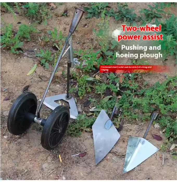 Houe de désherbage assistée à deux roues