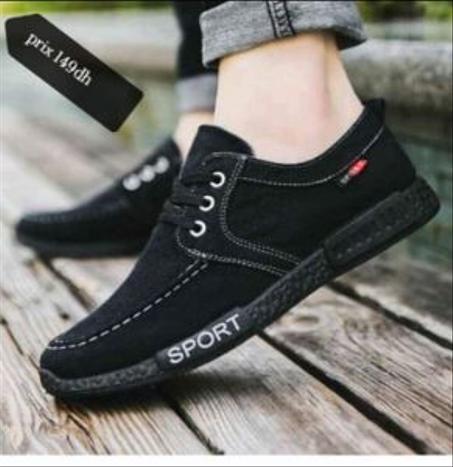 أحذية للرجال مستوردة