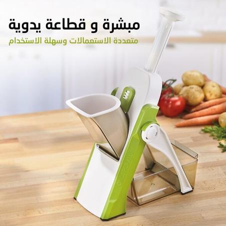 قطاعة خضروات ماندولين متعددة الوظائف 🤩  ⭐⭐⭐⭐⭐