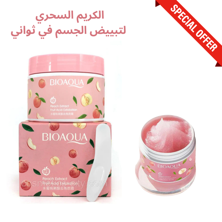 كريم التقشير بالخوخ من  BIOAQUA 🤩  الكوري  ⭐⭐⭐⭐⭐