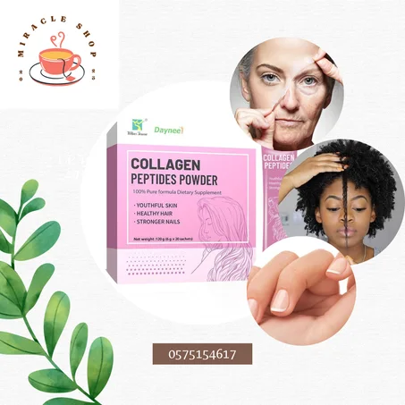 Collagène marin en poudre contre les vergetures, cellulites ou peau d'orange, peaux ternes et acnés