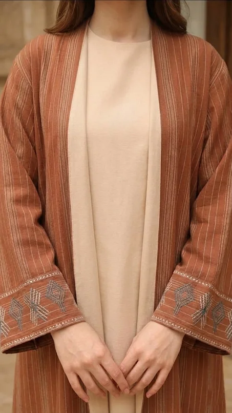 Kimono Rim
