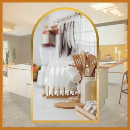 أدوات المنزل