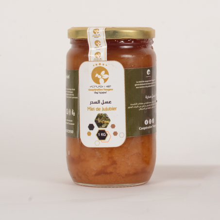 عسل السدر 1 كغ