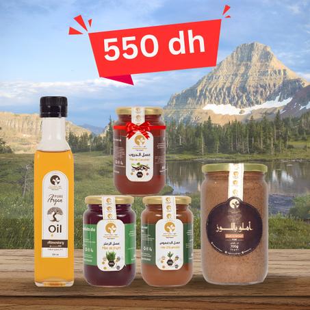 باقة العيد الجديدة