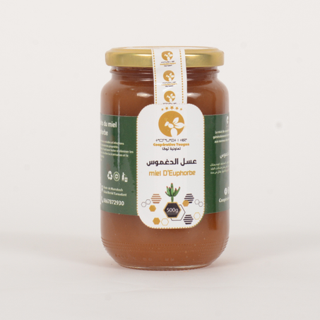 عسل الدغموس 500 غ