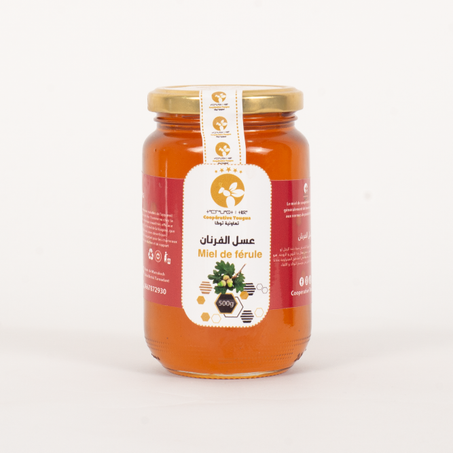 عسل الفرنان 500غ