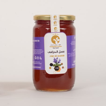 عسل الخزامة 1 كغ