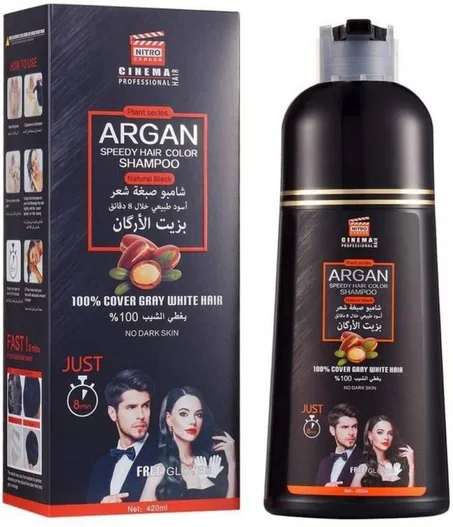 شامبو الآرغان الأصلي  لتغطية الشيب  argan-shampoo