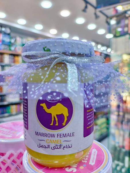 نخاع أنثى الجمل