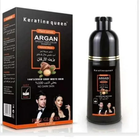 شامبو الآرغان الأصلي  لتغطية الشيب   و تنعيم الشعر   argan-shampoo  keratine queen