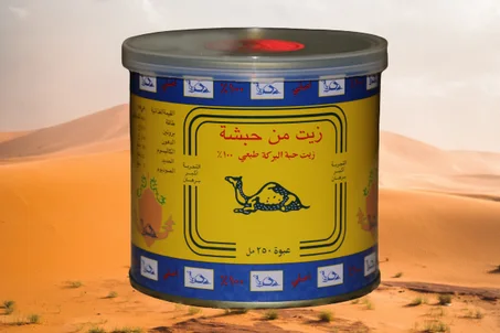 زيت حبة البرك  Nigella sativa oil