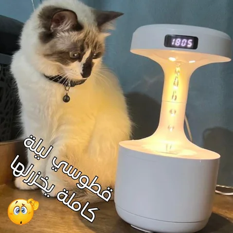 مرطب هواء عالي الجودة مضاد للجاذبية✨